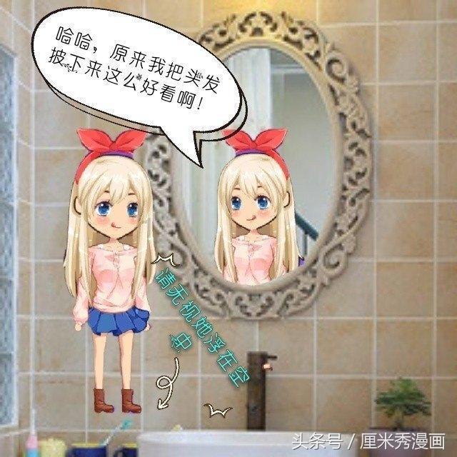 《父母爱情》:真实夫妻!郎才女貌,惊艳众人!
